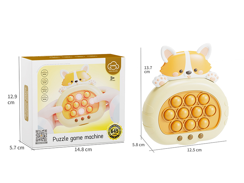 Puppy Speed Push Game Machine