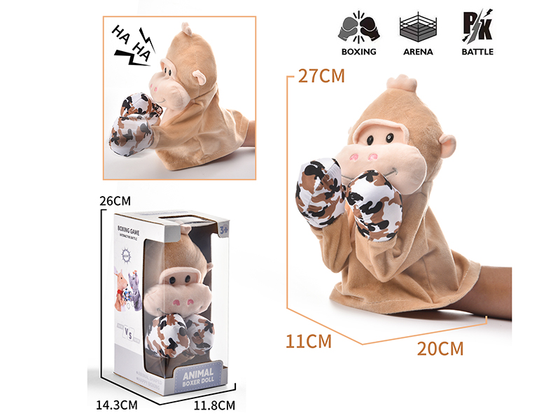 Animal Boxer Doll - Monkey