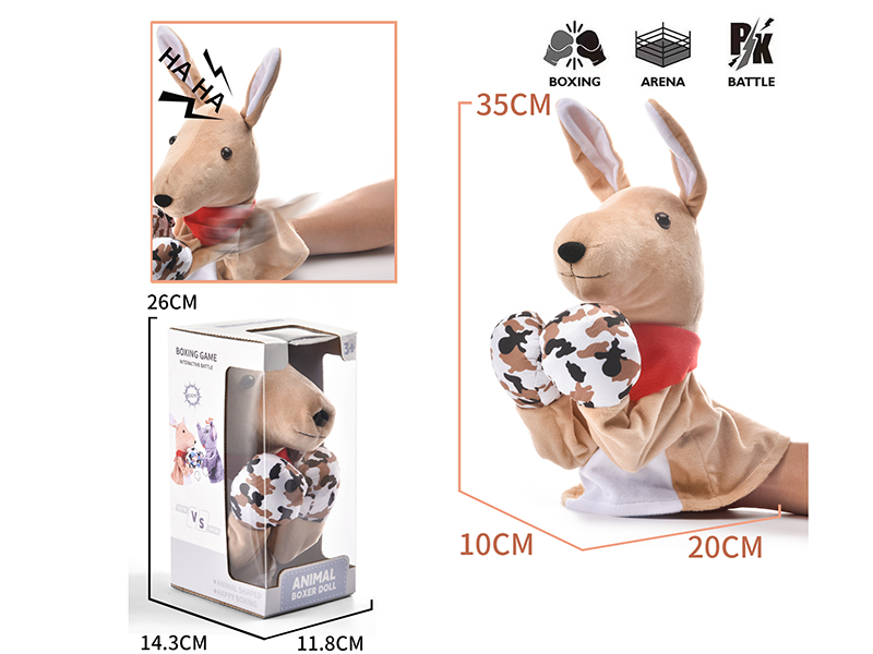 Animal Boxer Doll - Kangaroo