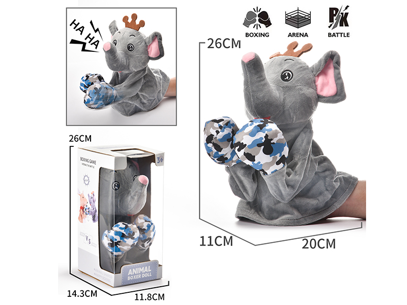 Animal Boxer Doll - Elephant