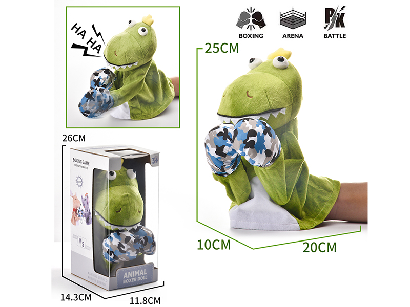 Animal Boxer Doll - Dinosaur