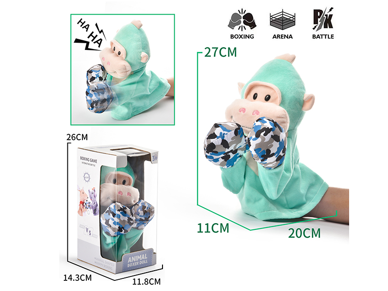 Animal Boxer Doll - Monkey