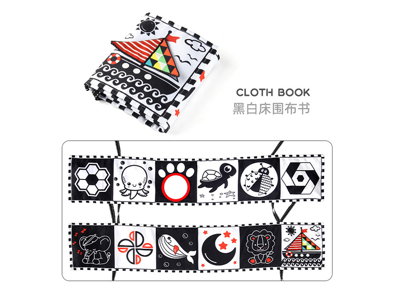 3D Black And White Bed Surround Cloth Book