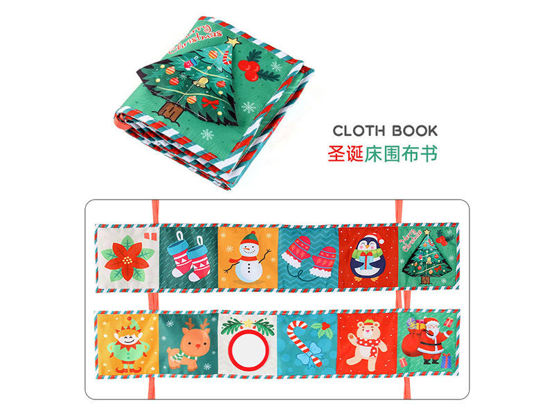 3D Christmas Bed Surround Cloth Book
