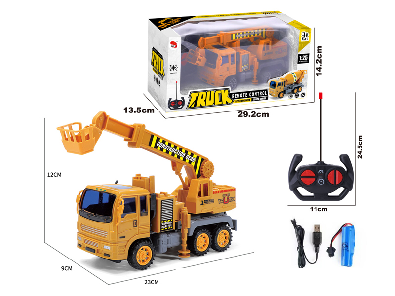 4CH R/C Engineering Ladder Truck