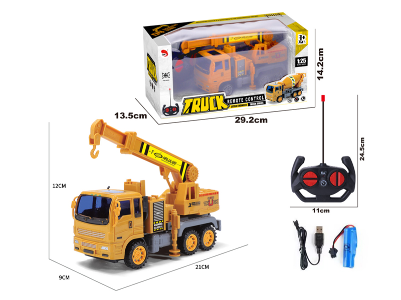 4CH R/C Engineering Crane