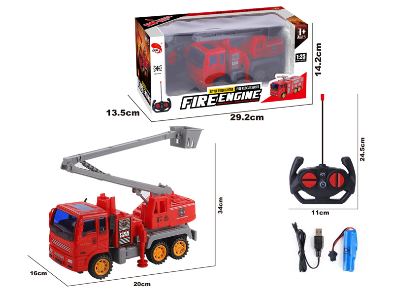 4CH R/C Fire Rescue Vehicle