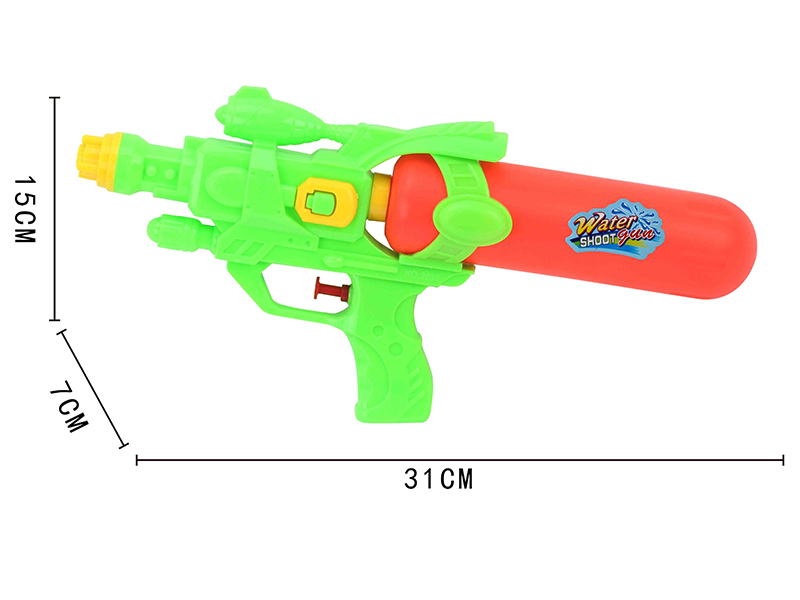 Water Gun