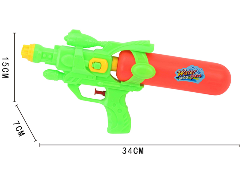 Water Gun