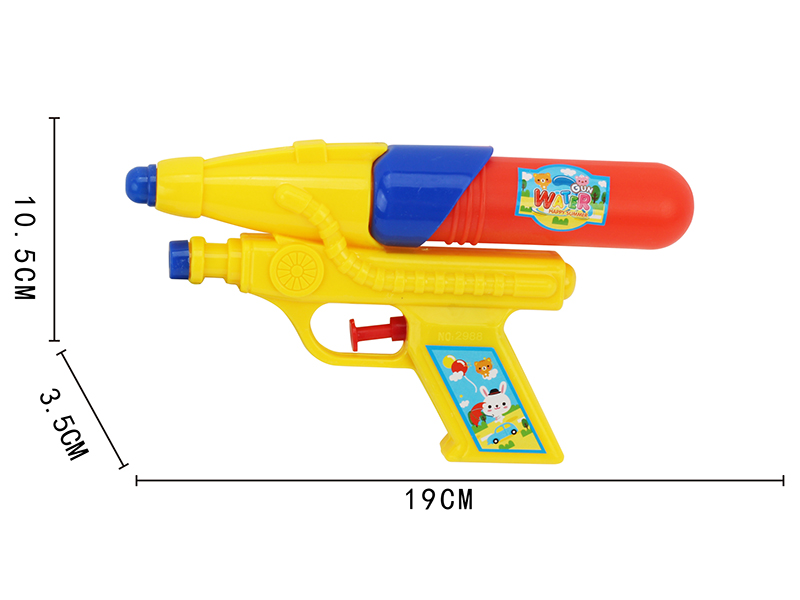 Water Gun