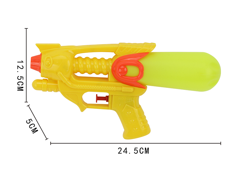 Water Gun
