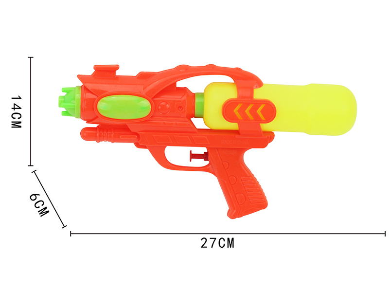 Water Gun