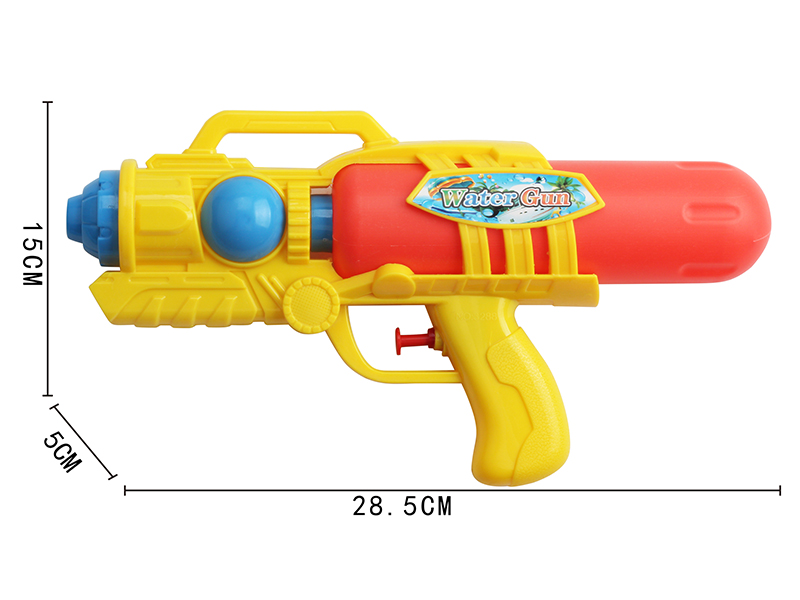 Water Gun