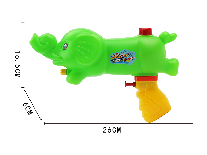 Epephant Water Gun