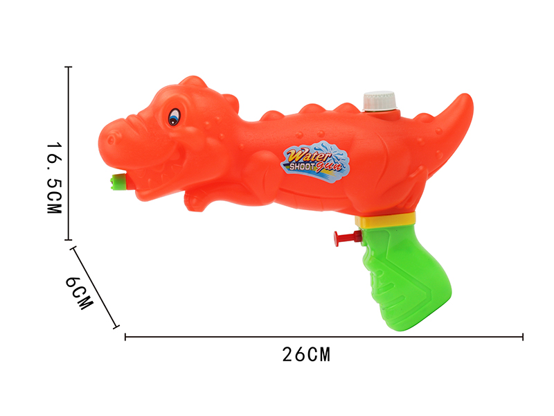Dinosaur Water Gun
