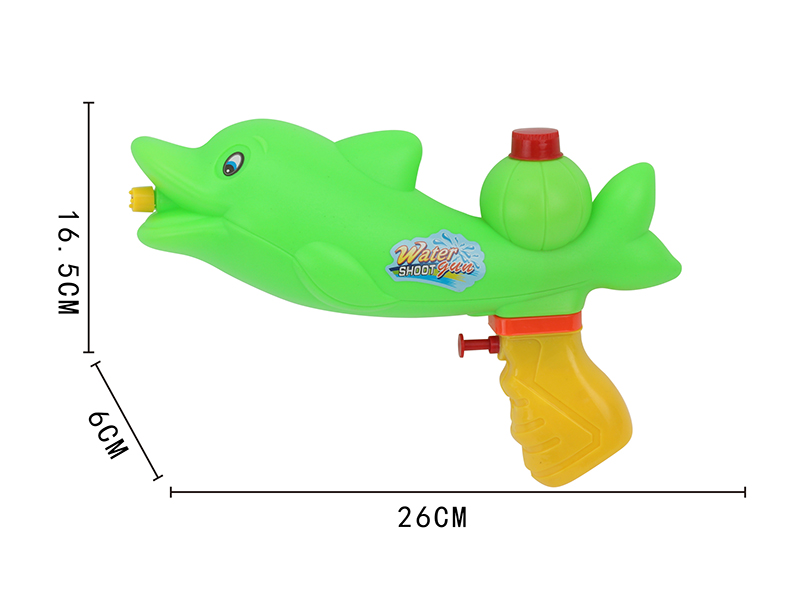 Water Gun