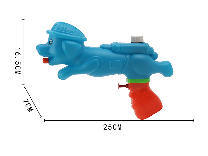 Water Gun