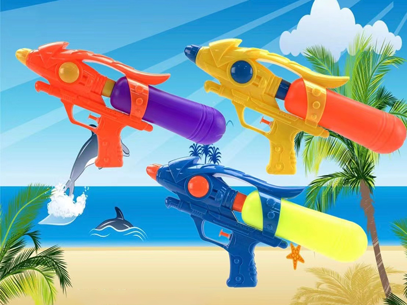 Water Gun