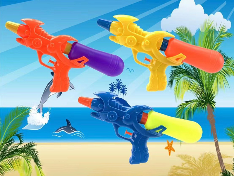 Water Gun