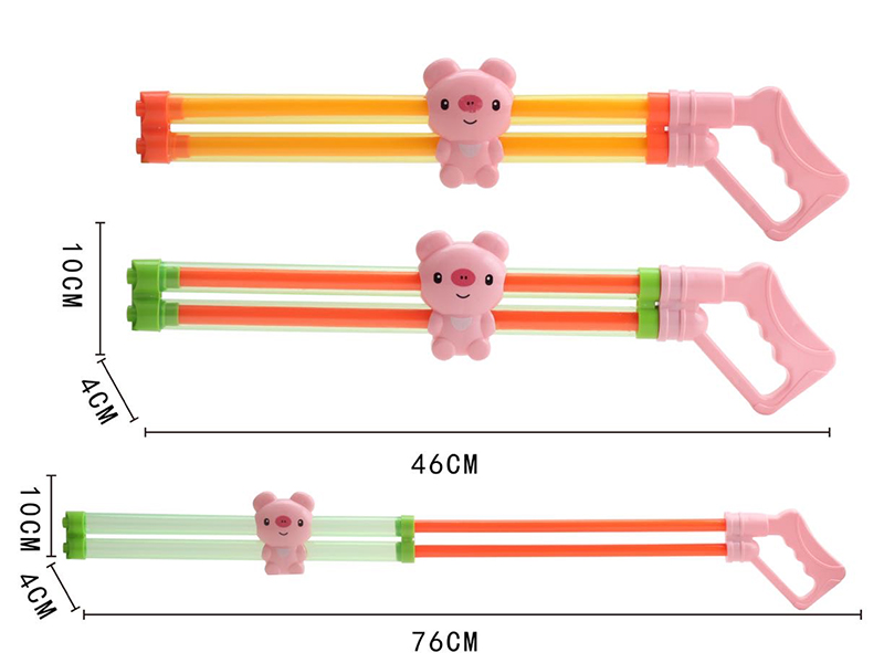 Double Barrel Pink Pig Water Cannon