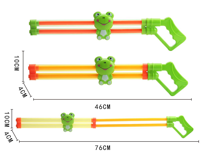 Double Barrel Frog Water Cannon