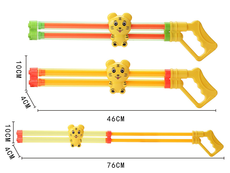 Double Barrel Tiger Water Cannon