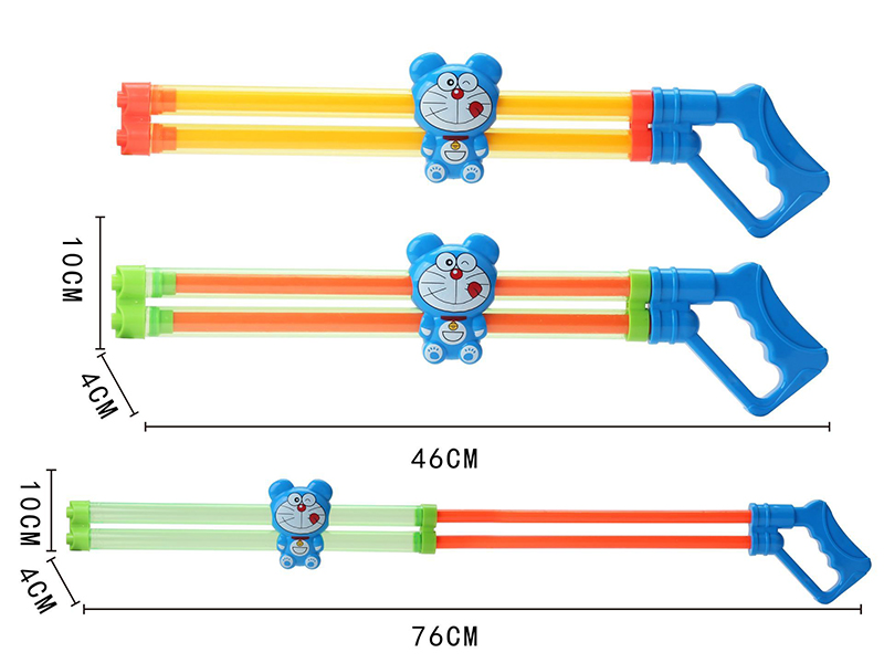 Double Barrel Water Cannon