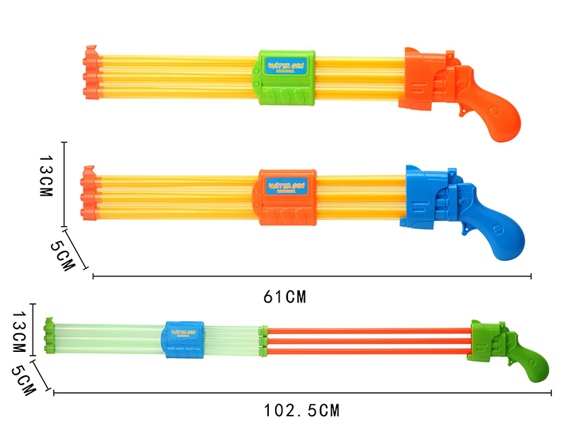 Tree Barrel Water Cannon