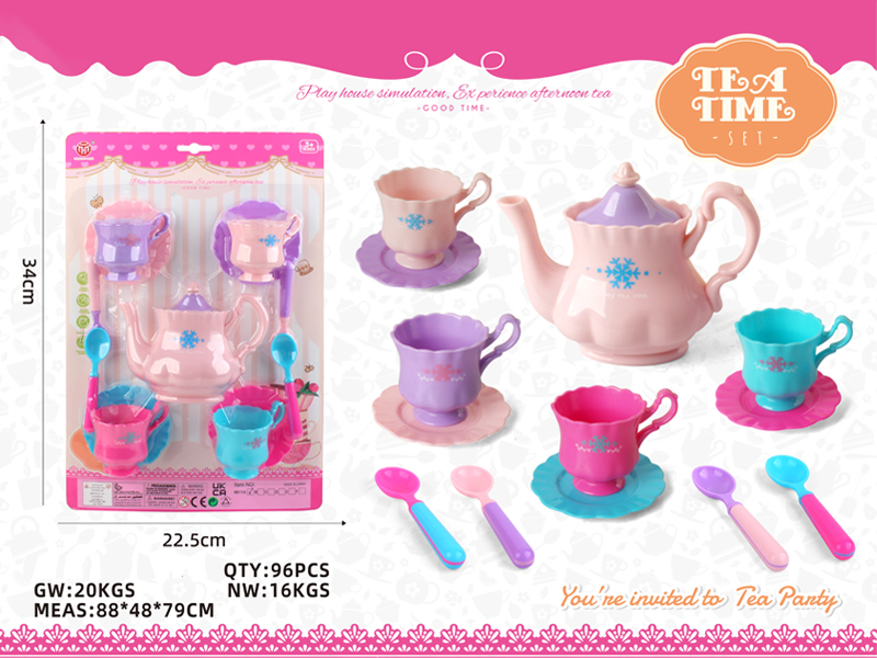 13PCS Tea Set Series B