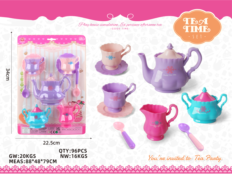9PCS Tea Set Series A