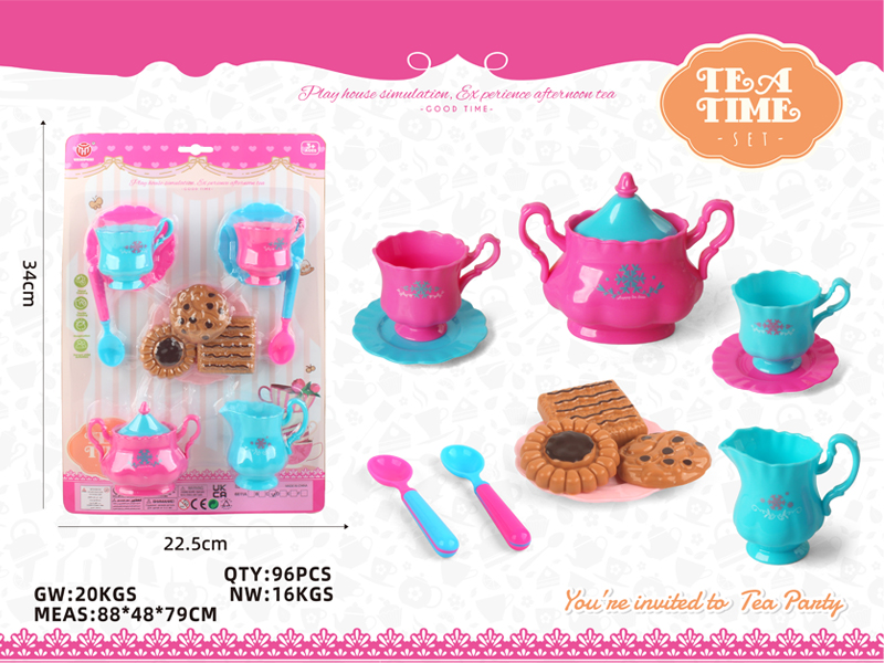 12PCS Tea Set Series C