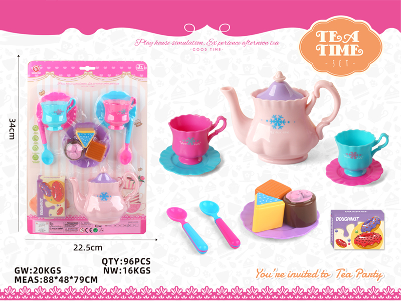 12PCS Tea Set Series D
