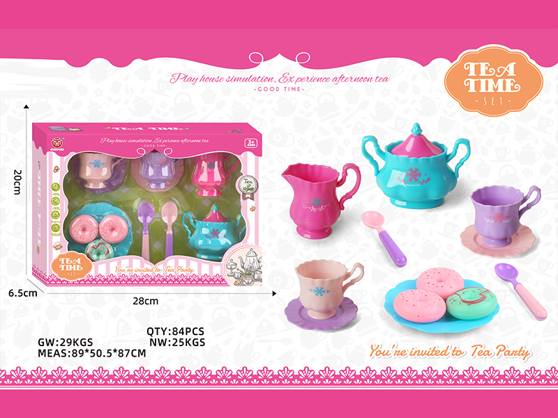 12PCS Tea Set Series B