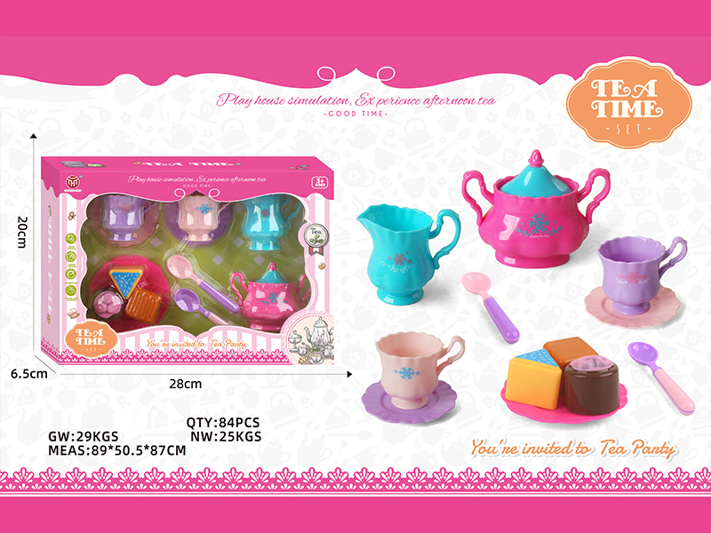 12PCS Tea Set Series C