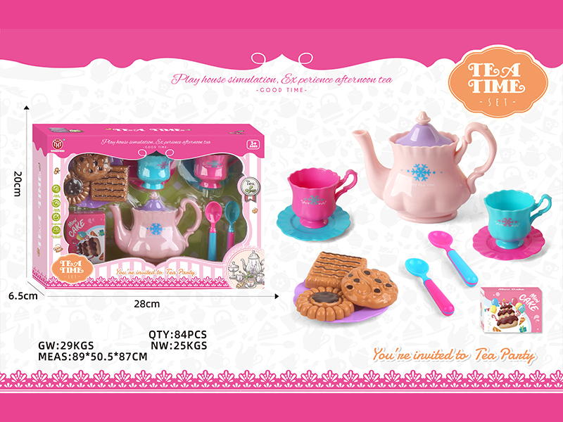 12CS Tea Set Series D
