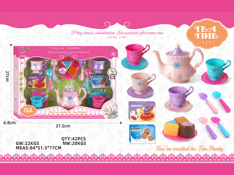 19PCS Tea Set Series B