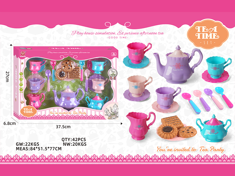 19PCS Tea Set Series C
