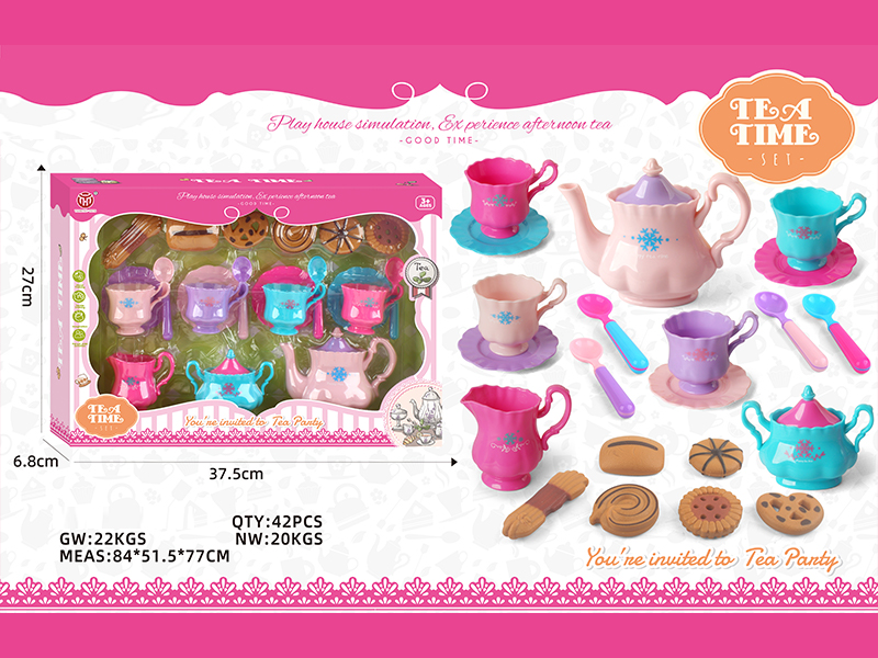 21PCS Tea Set Series D