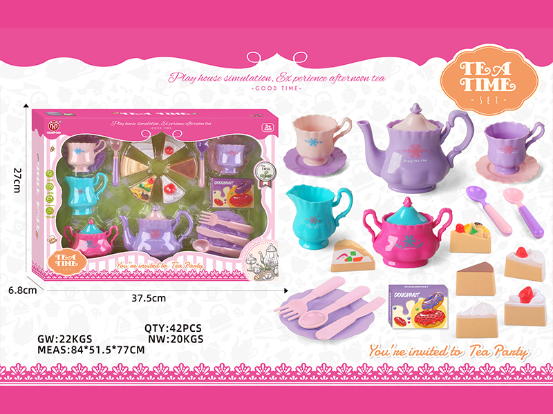 20PCS Tea Set Series E
