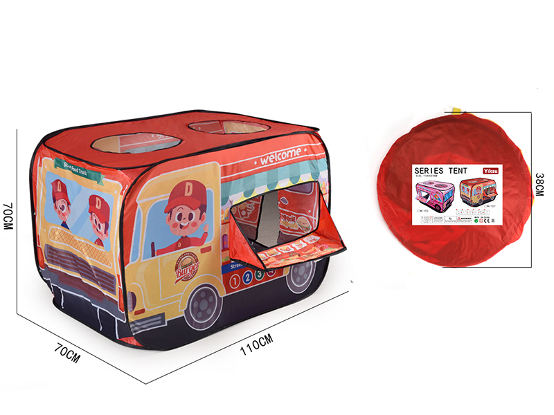 Hamburger Van Shape Children's Tent