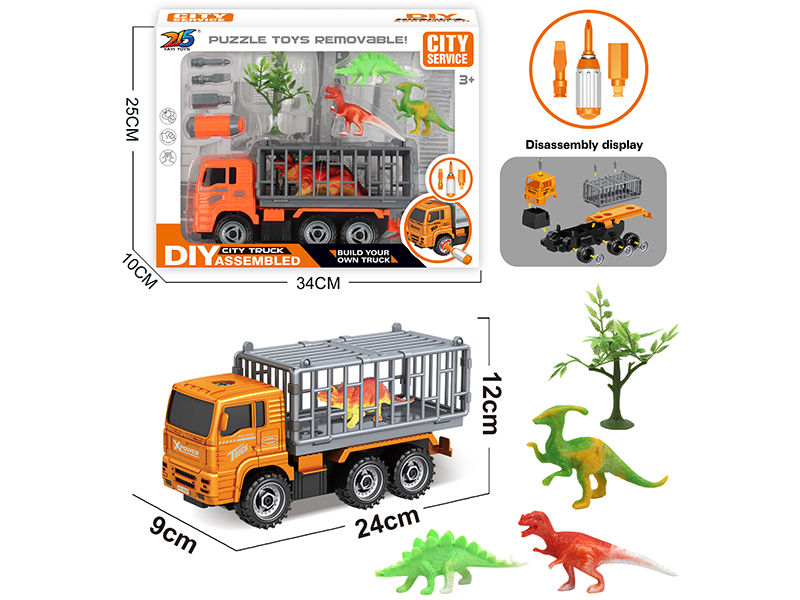 DIY Disassembly And Assembly Friction Transport Truck