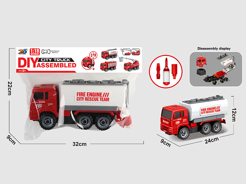 DIY Disassembly And Assembly Friction Fire Engine