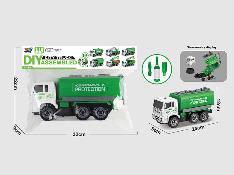 DIY Disassembly And Assembly Friction Dinosaur Sanitation Truck