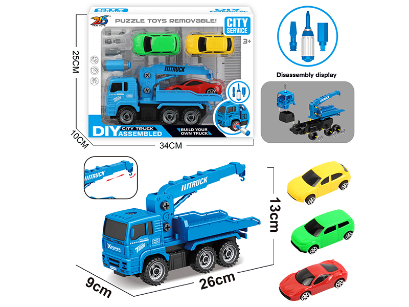 DIY Disassembly And Assembly Friction Breakdown Van