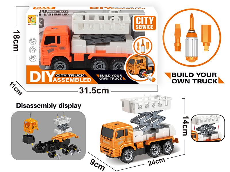 DIY Disassembly And Assembly Friction Lift Platform Car