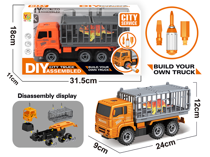 DIY Disassembly And Assembly Friction Dinosaur Transport Truck
