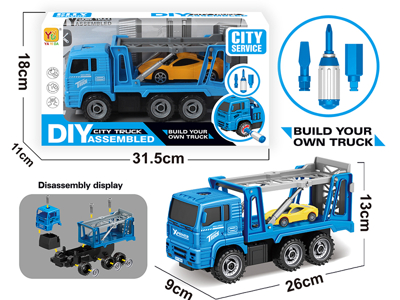 DIY Disassembly And Assembly Friction Breakdown Van
