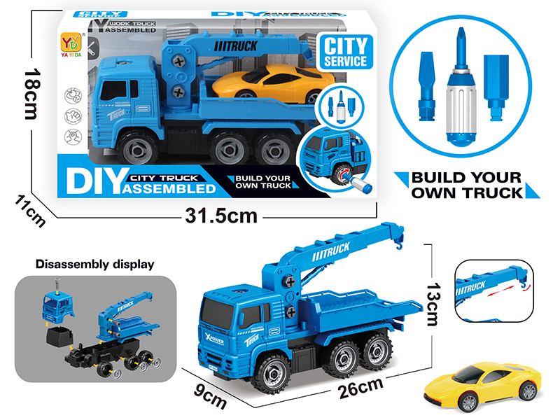 DIY Disassembly And Assembly Friction Breakdown Van