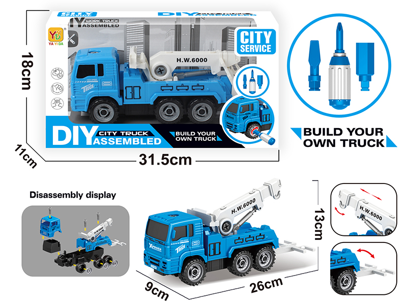 DIY Disassembly And Assembly Friction Breakdown Van