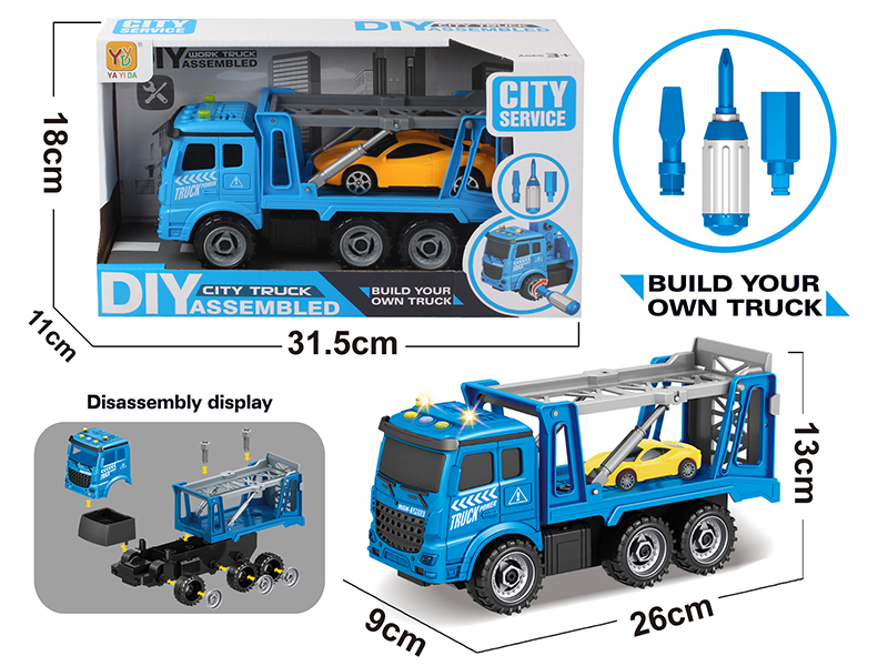 DIY Assembly Friction Breakdown Van(3 Keys, With Lights And Music)